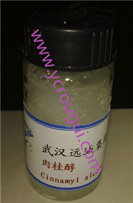 肉桂醇,Cinnamyl alcohol