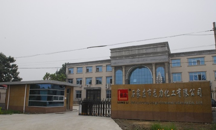 石油添加劑專用氧化鋅,Special oil additive zinc oxide