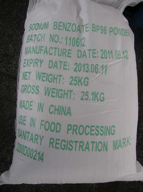 苯甲酸鈉,sodium benzoate