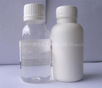 厂家直销全氟辛基磺酰氟,perfluorooctylsulfonylfluoride