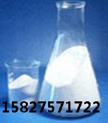 4-氧代異佛爾酮,2,6,6-Trimethyl-2-cyclohexene-1,4-dione