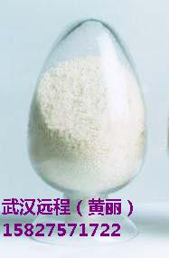 環(huán)孢素A（環(huán)孢素）,Cyclosporin A