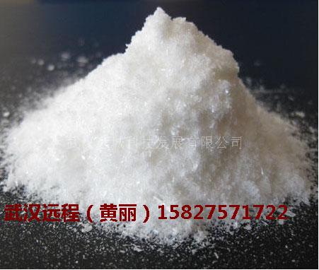 芬苯達(dá)唑（43210-67-9）,Fenbendazole