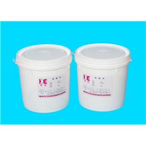 锡酸钠 、氯化亚锡、硫酸亚