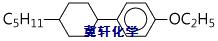 4-(反式-4-戊基环己基)乙氧基苯