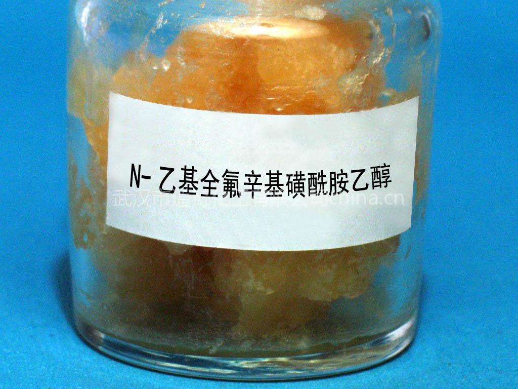 N-乙基全氟辛基磺酰胺乙醇,N-Ethyl-N-2-hydroxyethylperfluoro