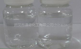 全氟丁基磺酰氟,perfluorobutylsulfonylfluoride