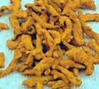 姜黃素,Curcumin