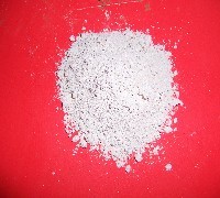 加替沙星环合酯,1-Cyclopropyl-6,7-difluoro-1,4-dihydro-8-methoxy-4-oxo-3-quinolinecarboxylic acid ethyl este