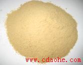 Amino Acids Powder (fertilizer),Amino Acids Powder (fertilizer)