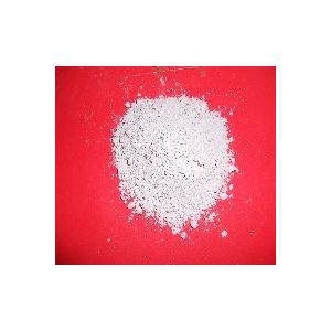 加替沙星环合酯