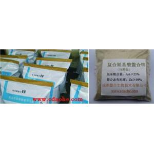 Zinc Amino Acid Chelate (feed grade)