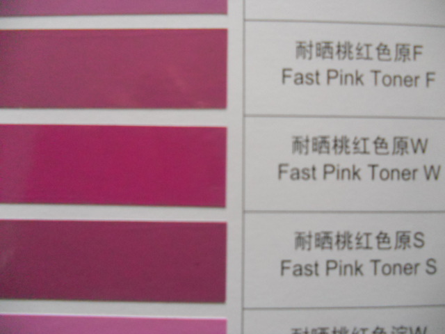 耐曬桃紅色源,Fast Pink Toner.