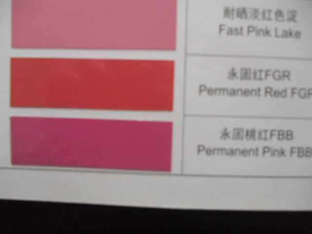 永固紅FBB。,Fsat Red FBB146