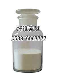 CMC,Caboxy Methyl Cellulose Ether