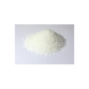 Sitagliptin phosphate