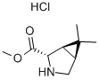 Boceprevir 中间,Boceprevir intermediate