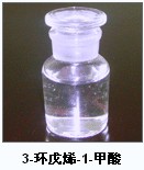 1-羟甲基-3-环戊烯,1-HYDROXYMETHYL-3-CYCLOPENTENE