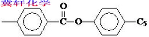 甲基苯甲酸对戊基苯酚酯