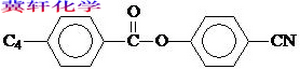 丁基苯甲酸对氰基苯酚酯