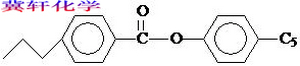 丙基苯甲酸对戊基苯酚酯