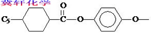 戊环酸对甲氧基苯酚酯