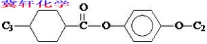 丙环酸对乙氧基苯酚酯