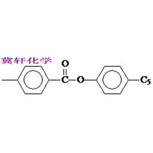 甲基苯甲酸对戊基苯酚酯