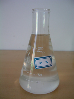 异甲苯,Dimethylbenzene