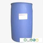 Lidocaine Hydrochloride Injectio,Lidocaine Hydrochloride Injectio