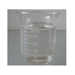 環(huán)氧脂肪酸甲酯