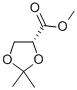 (R)-(+)-2,2-二甲基-1,3-二氧戊环-4-羧酸甲酯,(R)-(+)-2,2-DIMETHYL-1,3-DIOXOLANE-4-CARBOXYLIC ACID METHYL ESTER
