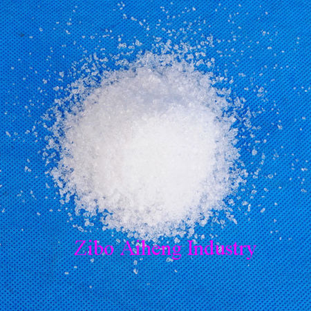 七水硫酸鎂,Magnesium sulphate heptahydrate