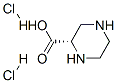 S-哌嗪-2-羧酸-二鹽酸鹽,(S)-Piperazine-2-carboxylic acid dihydrochloride