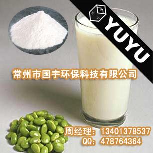 豆?jié){專(zhuān)用食品級(jí)羧甲基纖維素CMC,carboxymethyl cellulose