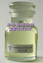 肉桂酸 140-10-3,trans-Cinnamic acid