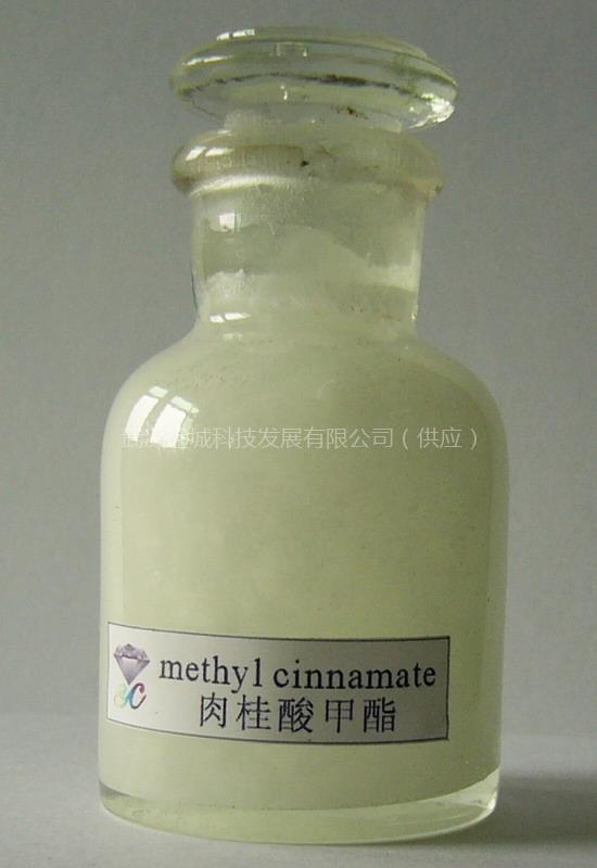 肉桂酸甲酯 103-26-4,methyl cinnamate