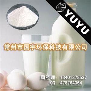 酸奶专用增稠剂羧甲基纤维素CMC