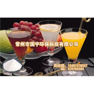 果汁饮料专用增稠剂羧甲基纤维素CMC