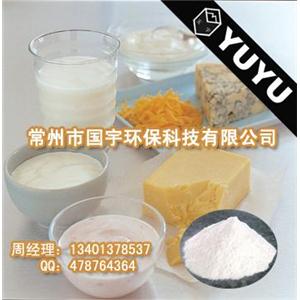 调味品专用增稠剂羧甲基纤维素CMC