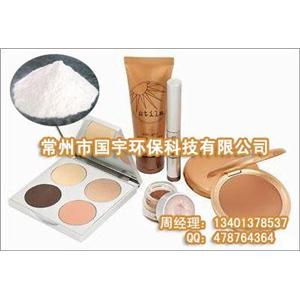 化妆品专用增稠剂羧甲基纤维素CMC