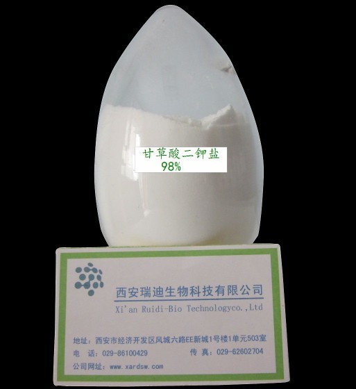 甘草酸二钾盐98%,Glycyrrhizic acid dipotassium sal