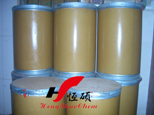 苯噻啶蘋果酸鹽,Pizotifen malat