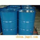 长期批发凝析油,Long-term wholesale condensate oil