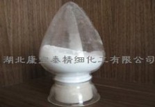 鹽酸頭孢噻呋,Ceftiofur hydrochloride