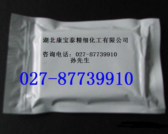 庚酸雌二醇（甾体） CAS：4956-37-0,B-estradiol 17-enanthate