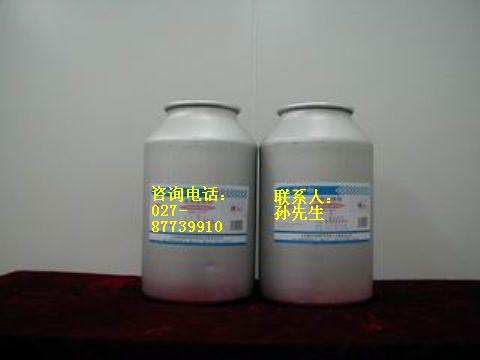 培美曲塞二鈉,Pemetrexed Disodium