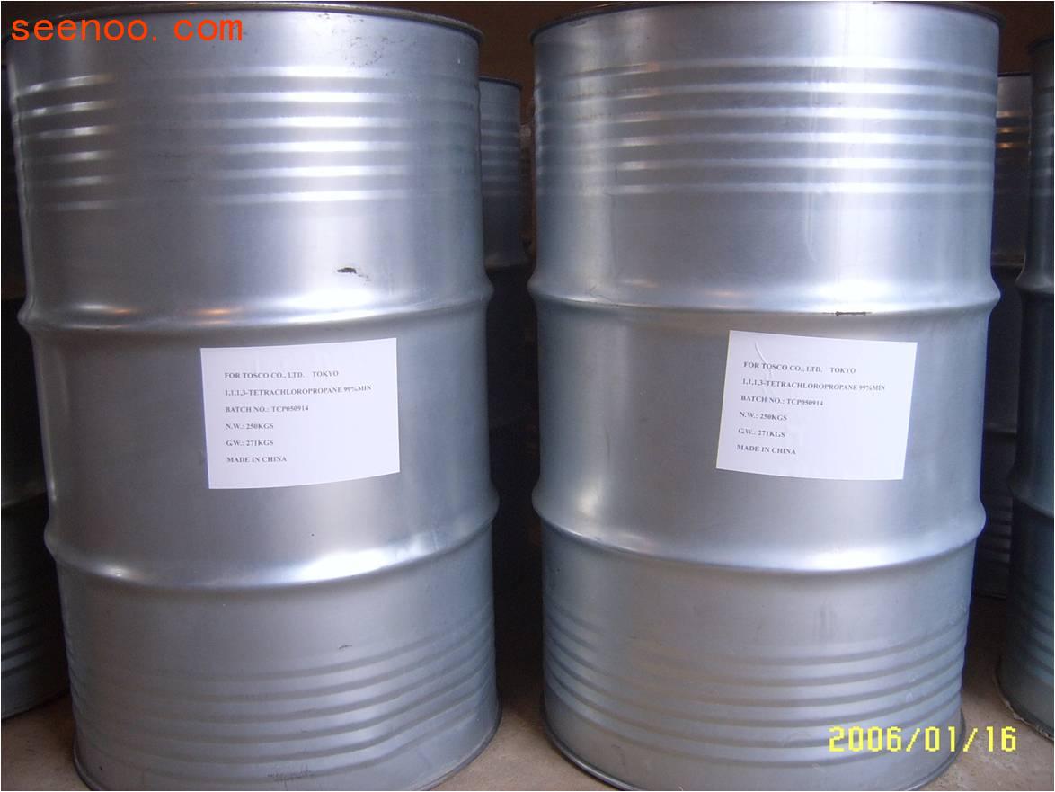 農(nóng)藥原料、中間體出口空,Pesticide raw materials, intermediates export air freigh