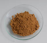 迷迭香酸（Rosmarinic acid ) 2.5%-30%,水溶性抗氧化剂,Rosmarinic aci