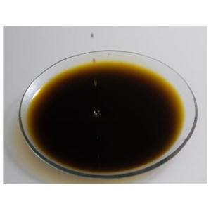 大量供应鼠尾草酸油5%-25%，油溶性抗氧化剂